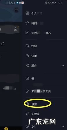 抖音里怎么置顶自己的作品,抖音草稿箱删了的作品在哪里恢复