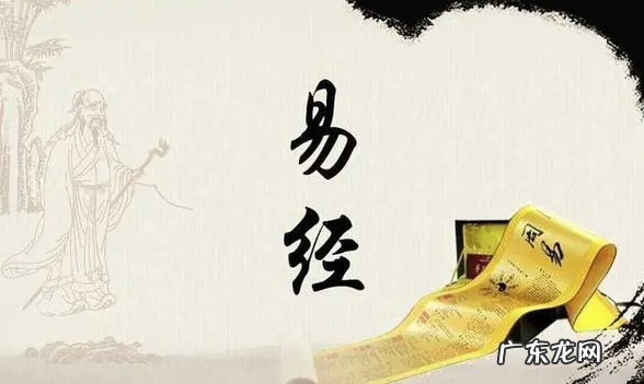 易字的美好寓意,易姓好听到爆的男孩名字