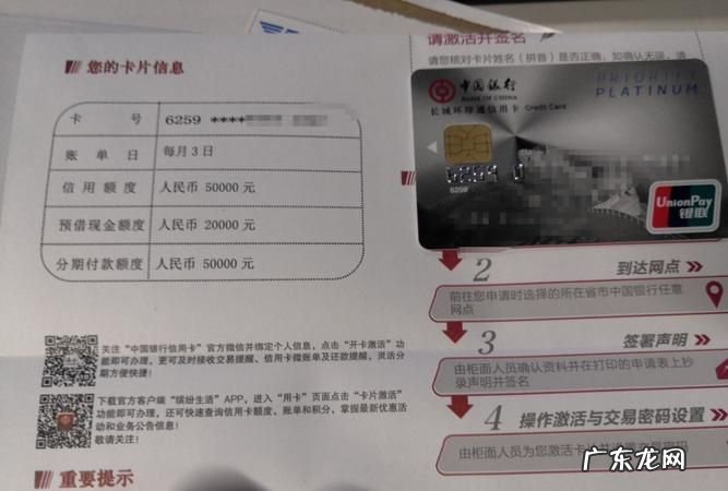 信用卡存款能取出来,信用卡存款能取出来 手续费