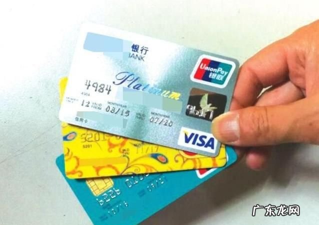 信用卡存款能取出来,信用卡存款能取出来 手续费