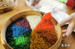 广南县美食 特色,壮族美食