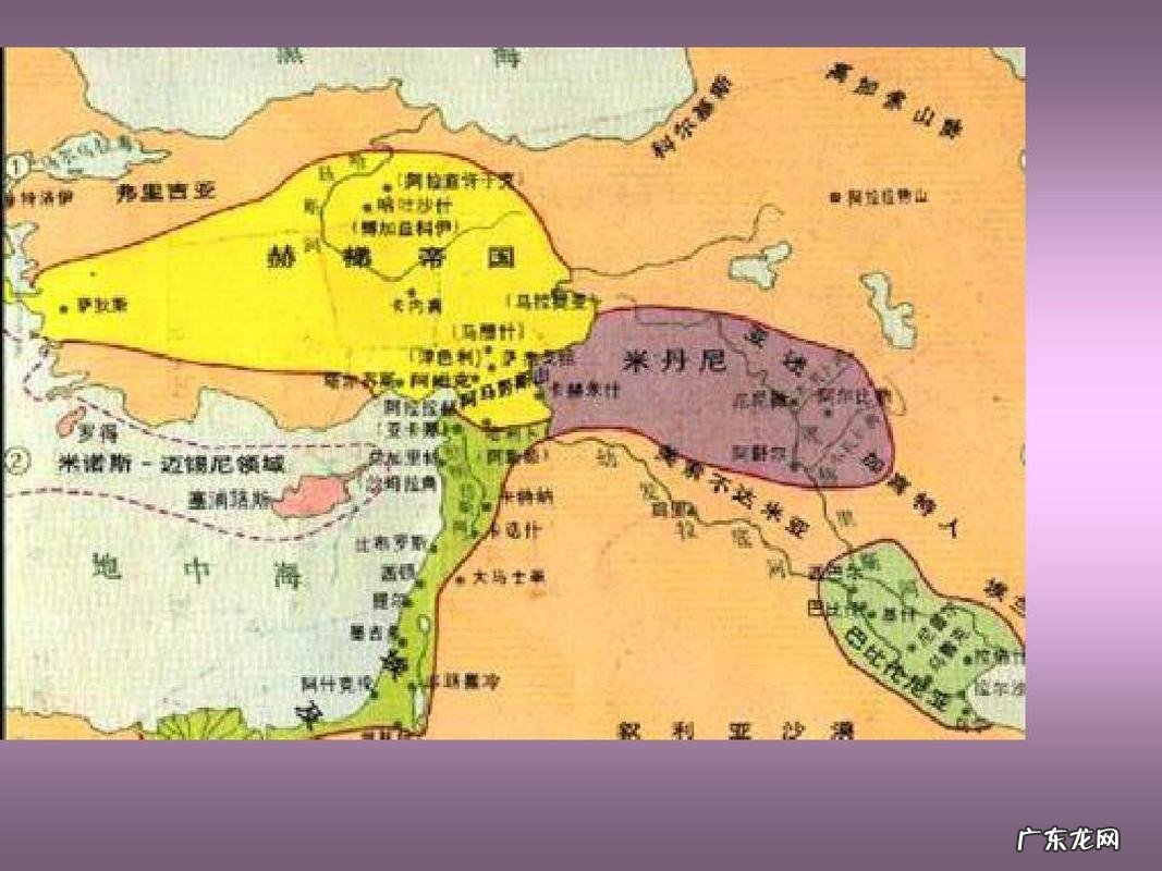 地中海文明发源于哪里,地中海在哪个国家