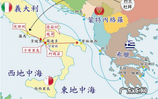 地中海文明发源于哪里,地中海在哪个国家