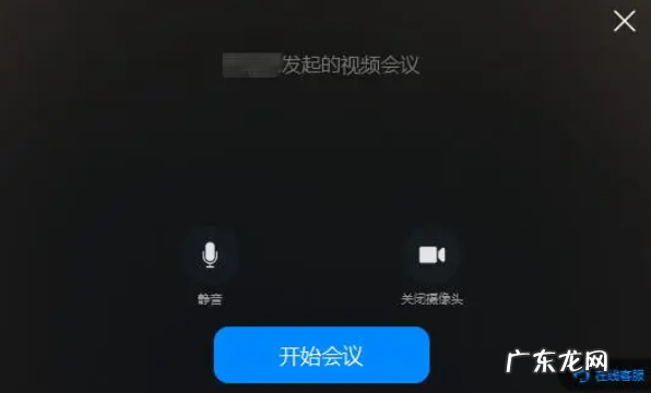 钉钉开小窗会被发现,钉钉悬浮窗会被发现2022