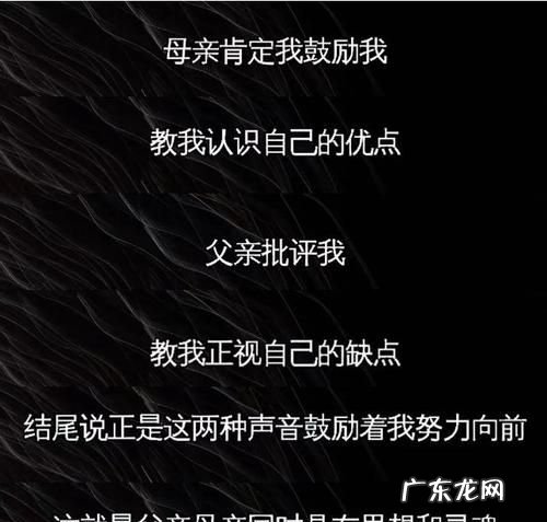 后知后觉的名言,吃亏后醒悟的经典语录