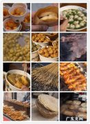 河间市美食街,天津有哪些美食小街好吃