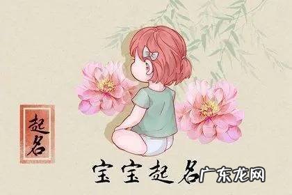 亦涵名字的寓意,王亦涵这个名字怎么样女孩