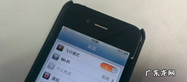 坐飞机要开飞行模式,为什么要上飞机之前开启飞行模式