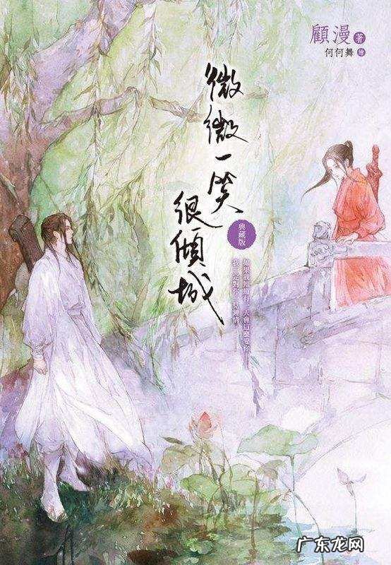 手可摘星辰在哪一个卫视播出,你最期待哪几部剧播出