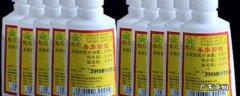 杀虫粉剂的使用方法 杀虫粉剂的使用方法多久能散发