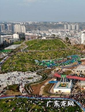 广安兔儿山公园在哪里,广安适合烤烧烤的地方