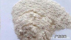 兰花怎么样施骨粉,烧焦的骨头怎样给花施肥