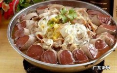 黑龙江海伦市特色美食,海伦市哪里吃饭有包间的