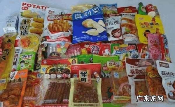 三无食品具体指什么,三无食品指的是什么