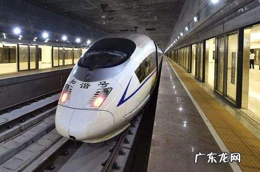 初中生没有身份证怎么买高铁票,初中生怎么在网上买高铁票学生票