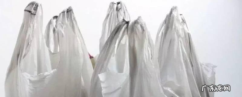 塑料袋加热有毒吗会致癌吗 塑料袋加热有毒吗