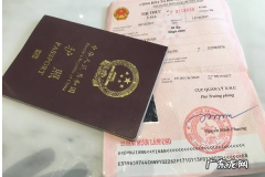 广西去越南要签证吗？,到越南旅游需要签证