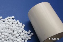 pvc皮革是什么材料,pvc皮革是什么材料