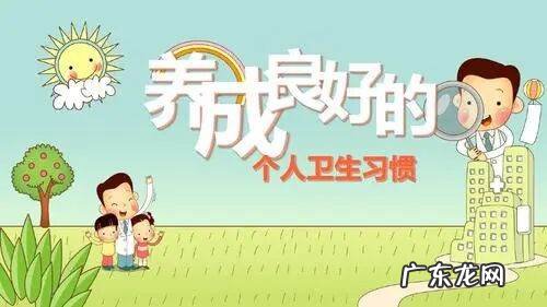 防疫三件套有哪些,疫情防控三件套是什么