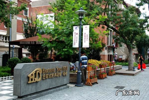 河北区美食大众点评,抚宁铁锅炖哪个好