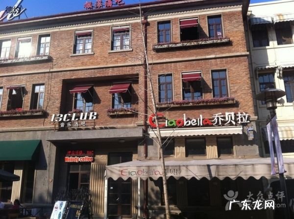 河北区美食大众点评,抚宁铁锅炖哪个好