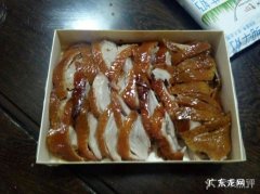 河北区美食大众点评,抚宁铁锅炖哪个好
