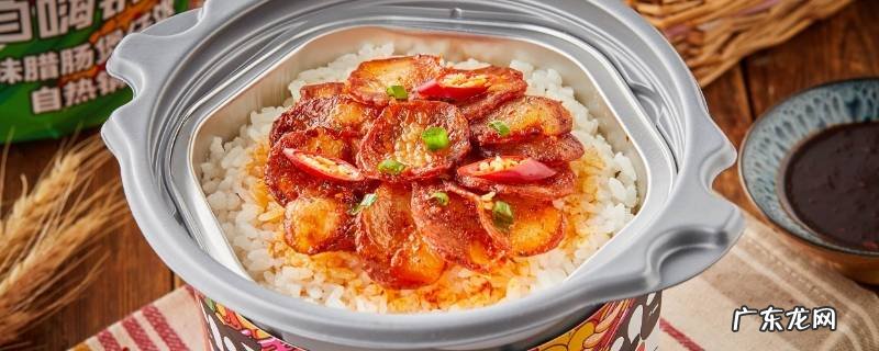 自嗨锅用热水还是冷水泡 自嗨锅用热水还是冷水