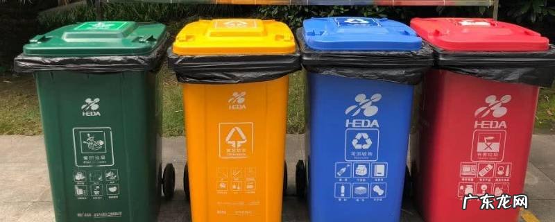 杭州垃圾分类标准图片 杭州垃圾分类