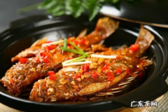 黄山美食臭鳜鱼,安徽臭桂鱼是哪个城市的特色菜