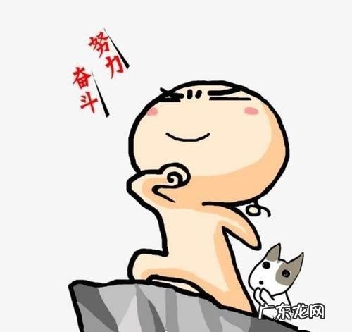 夏天温度一般是多少度,北京夏天晚上多少度