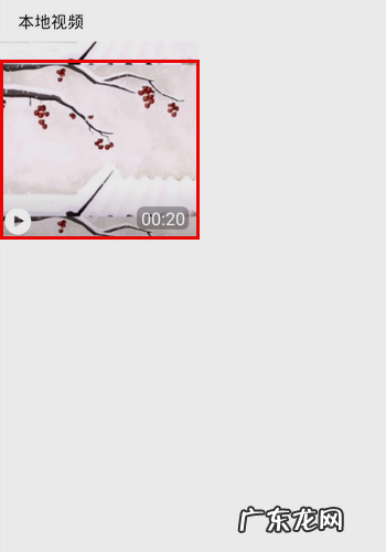 华为铃声怎么设置,华为如何设置铃声