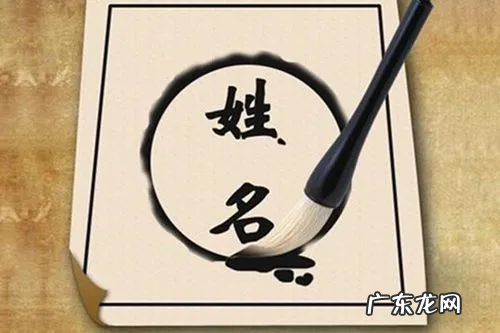 昶字取名寓意,昶字取名寓意及含义