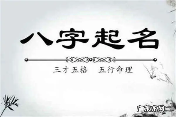 昶字取名寓意,昶字取名寓意及含义