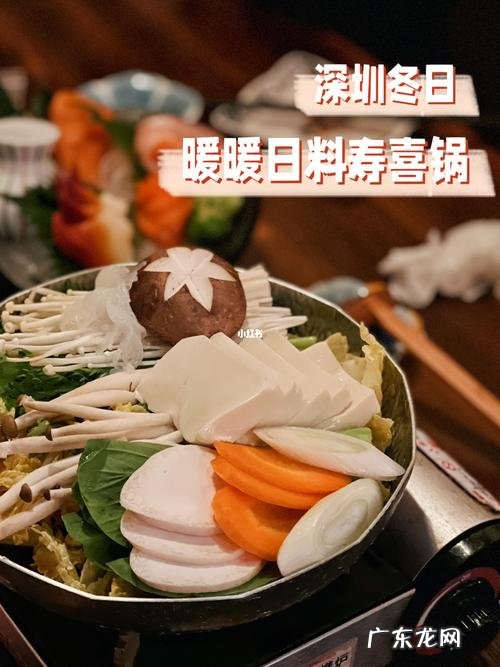 吃寿喜锅无菌蛋怎么吃,无菌蛋生吃营养价值高