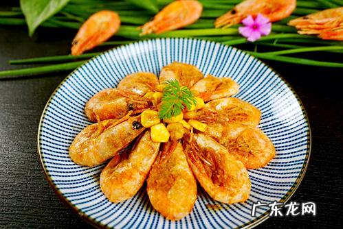 北极虾怎么做才好吃,北极冰虾怎么做好吃又简单