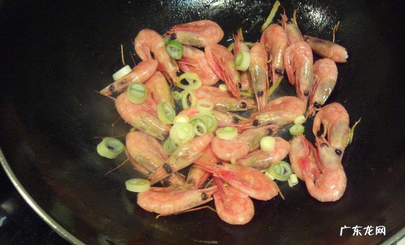 北极虾怎么做才好吃,北极冰虾怎么做好吃又简单