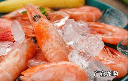 北极虾怎么做才好吃,北极冰虾怎么做好吃又简单