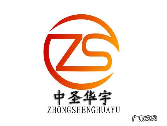 华宇的寓意是什么,天地华宇是干什么的