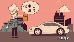 高空坠物车砸了保险怎么理赔,梦见车被高空坠物砸坏