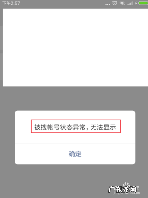 封号容的寓意,小说里郡主封号大全及寓意是什么
