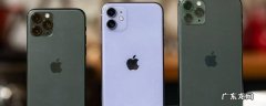 长曝光iphone怎么使用ios15 长曝光iphone怎么使用