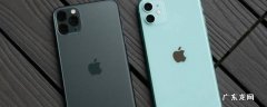 苹果手机如何关闭不用的app 苹果怎样保持app不关闭