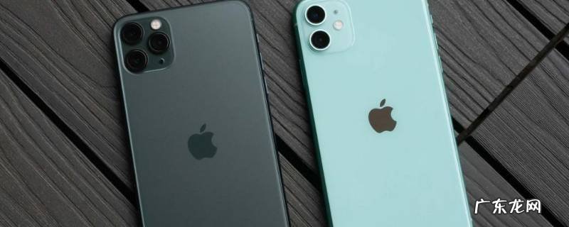 苹果手机如何关闭不用的app 苹果怎样保持app不关闭