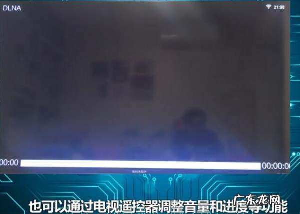 怎么把手机投到电视上,怎么把手机上的投屏到电视上