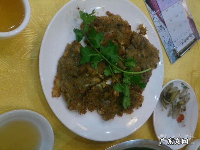 汕头市濠江区美食,濠江区哪家鲎粿好吃点