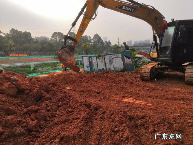 平整场地是指,平整场地的工程量计算例题