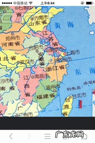 福建离江西多远,福建福清市石竹山九仙宫有多远