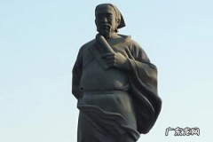 古代姓王的名人,历史中姓王的名人