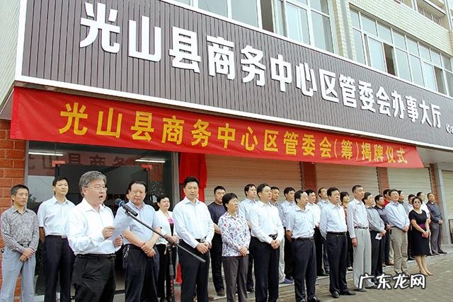 光山县美食街,洒金桥美食街哪些好吃