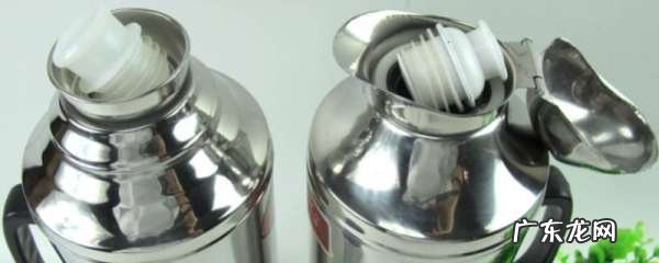 暖瓶胆里的水垢怎么能轻松去除,暖水瓶的水垢怎样除掉